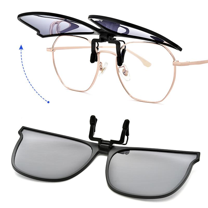Clip-ON Polarized Flip-Up Sunglasses