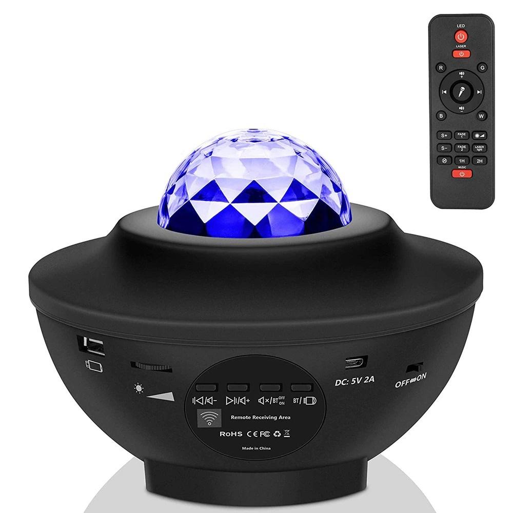 Nvroome Polaris Galaxy Projector